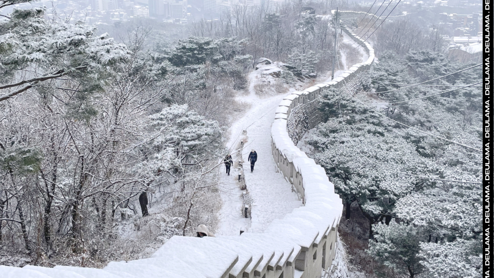 Nevasca em Seul, capital da Coreia do Sul, no dia 30 de dezembro