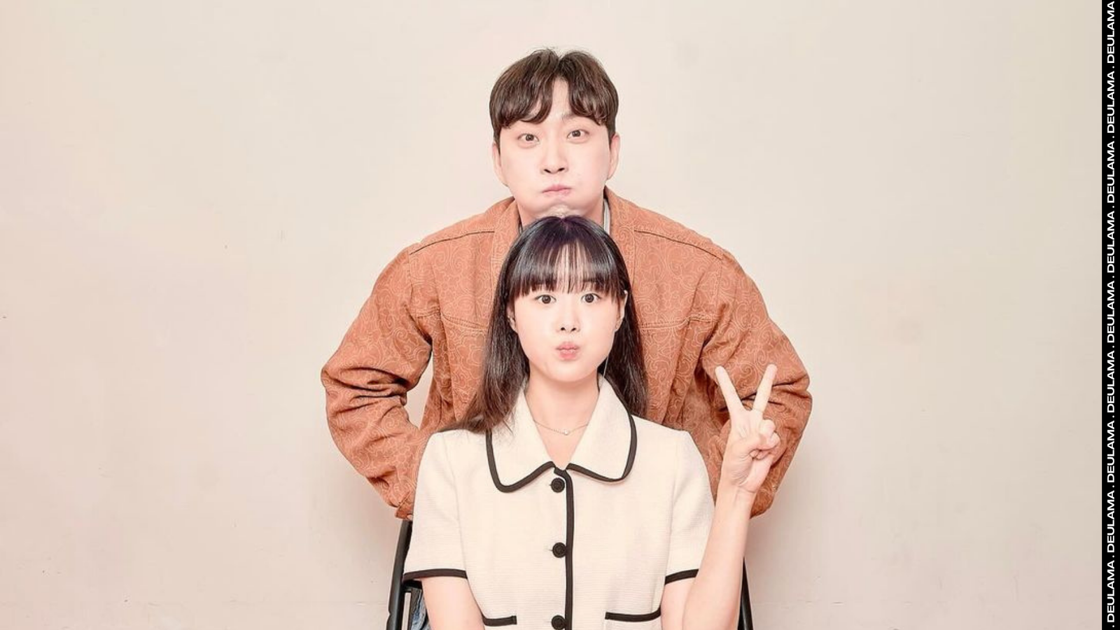 Song Ji Eun and Park We