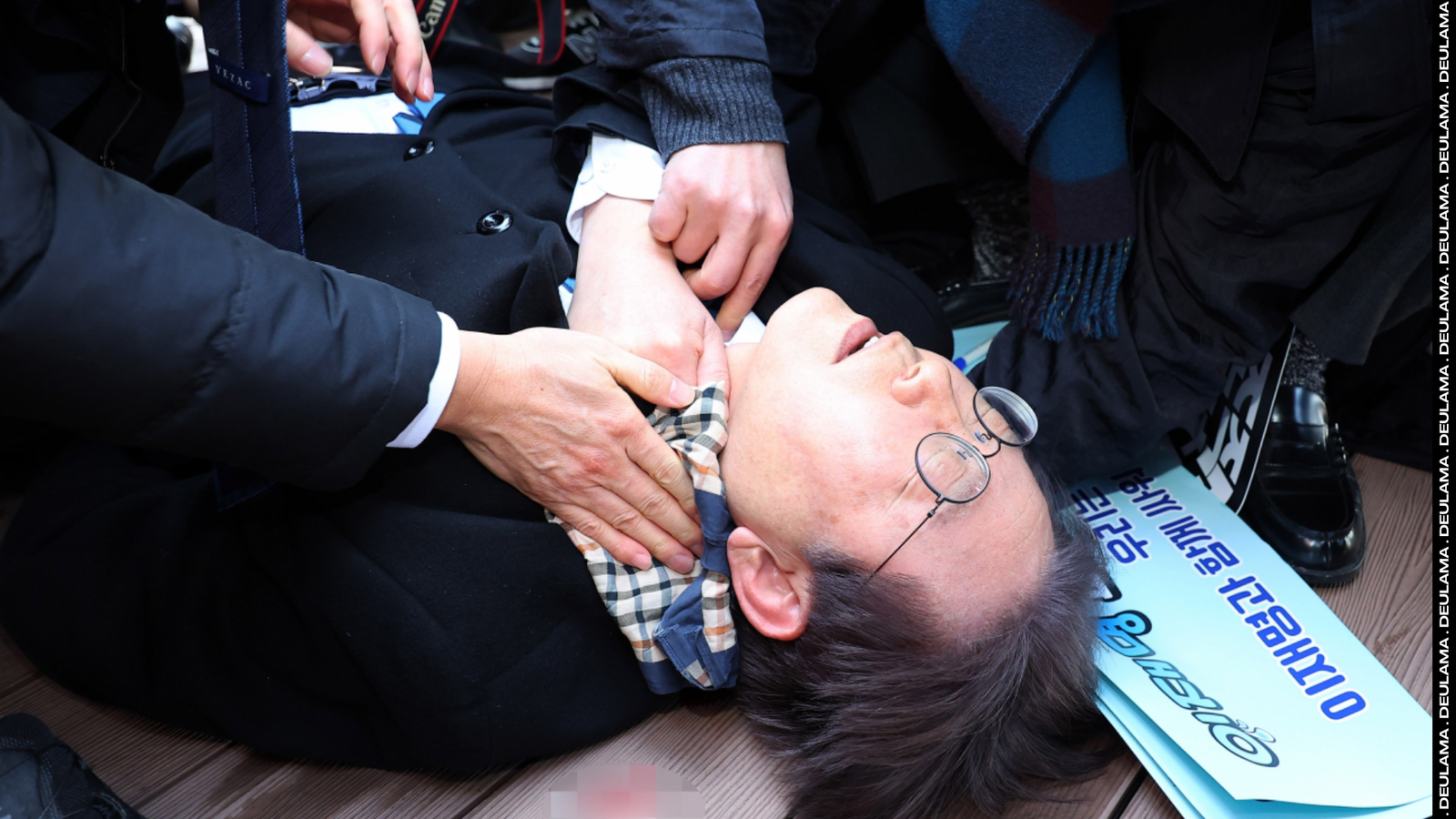 Líder do partido democrático da Coreia do Sul Lee Jae-myung Líder do partido democrático da Coreia do Sul Lee Jae-myung