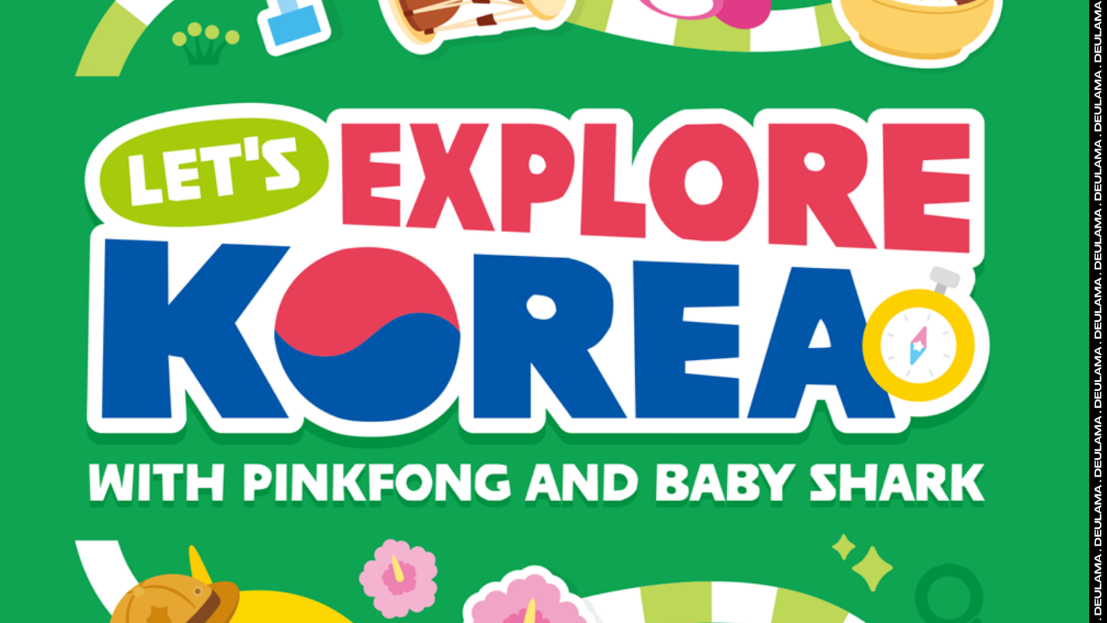Vamos explorar a Coreia com Pinkfong e Baby Shark Vamos explorar a Coreia com Pinkfong e Baby Shark
