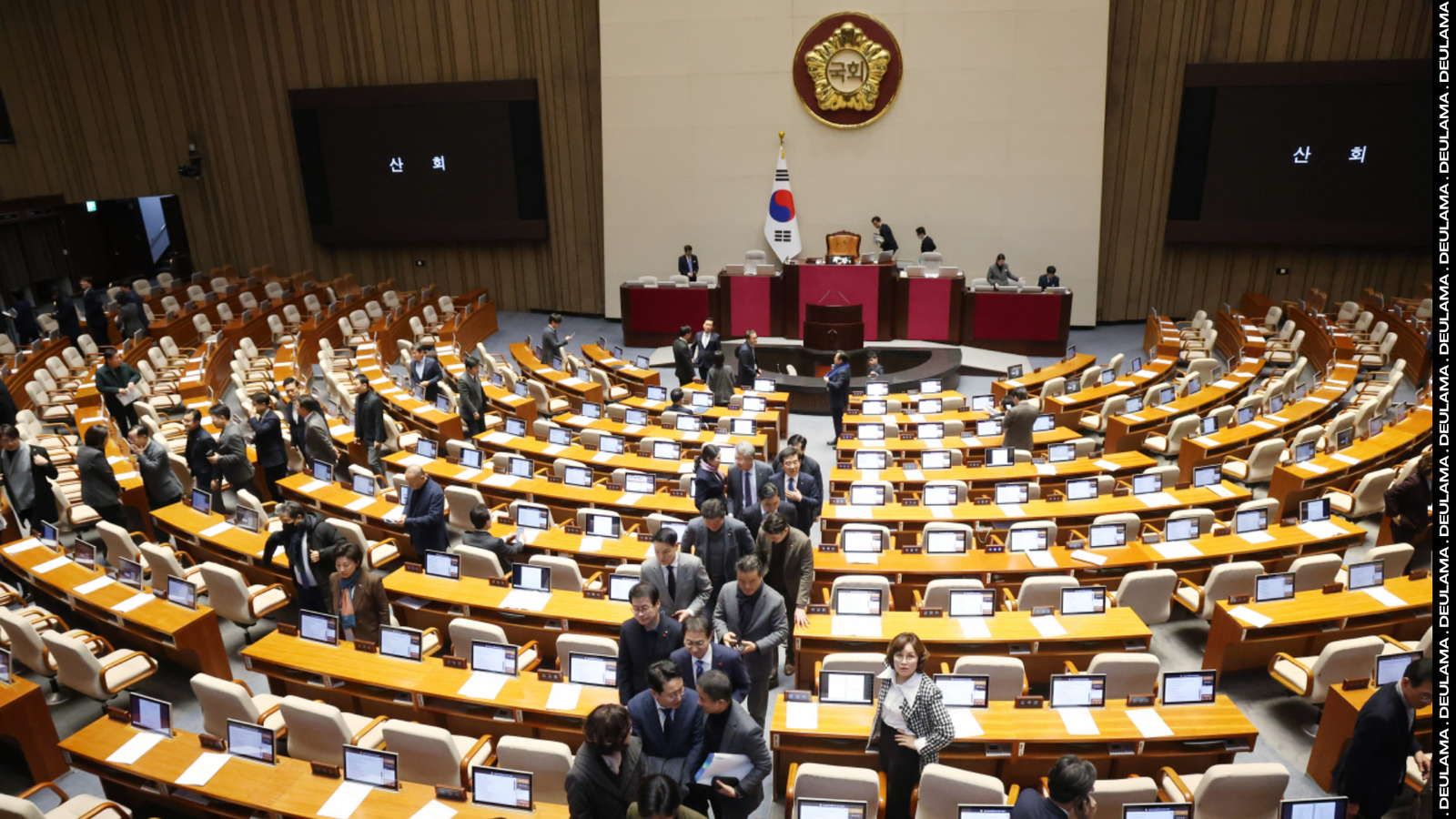 Assembleia Nacional da Coreia do Sul Assembleia Nacional da Coreia do Sul