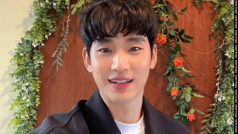 Kim Soo Hyun