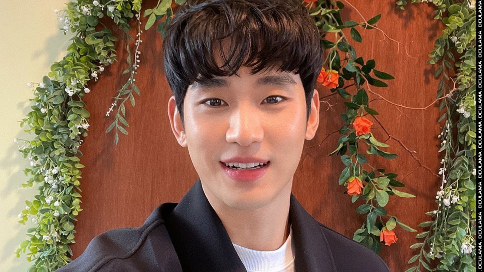 Kim Soo Hyun
