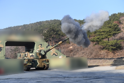 Coreia do sul
