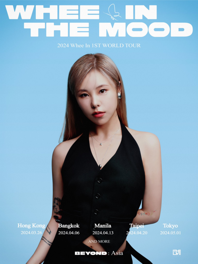 WHEE IN THE MOOD