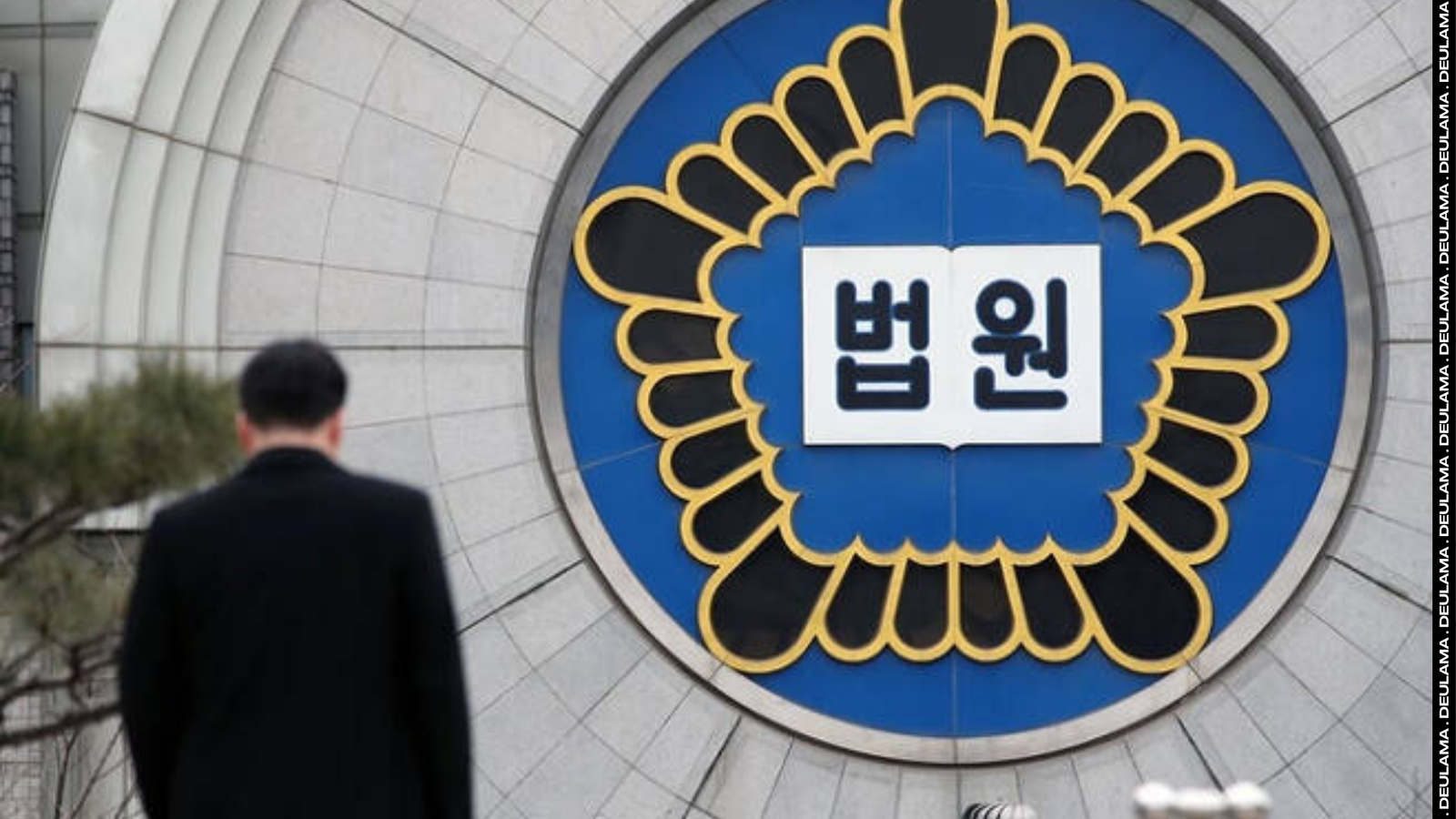 Coreia do Sul Coreia do Sul