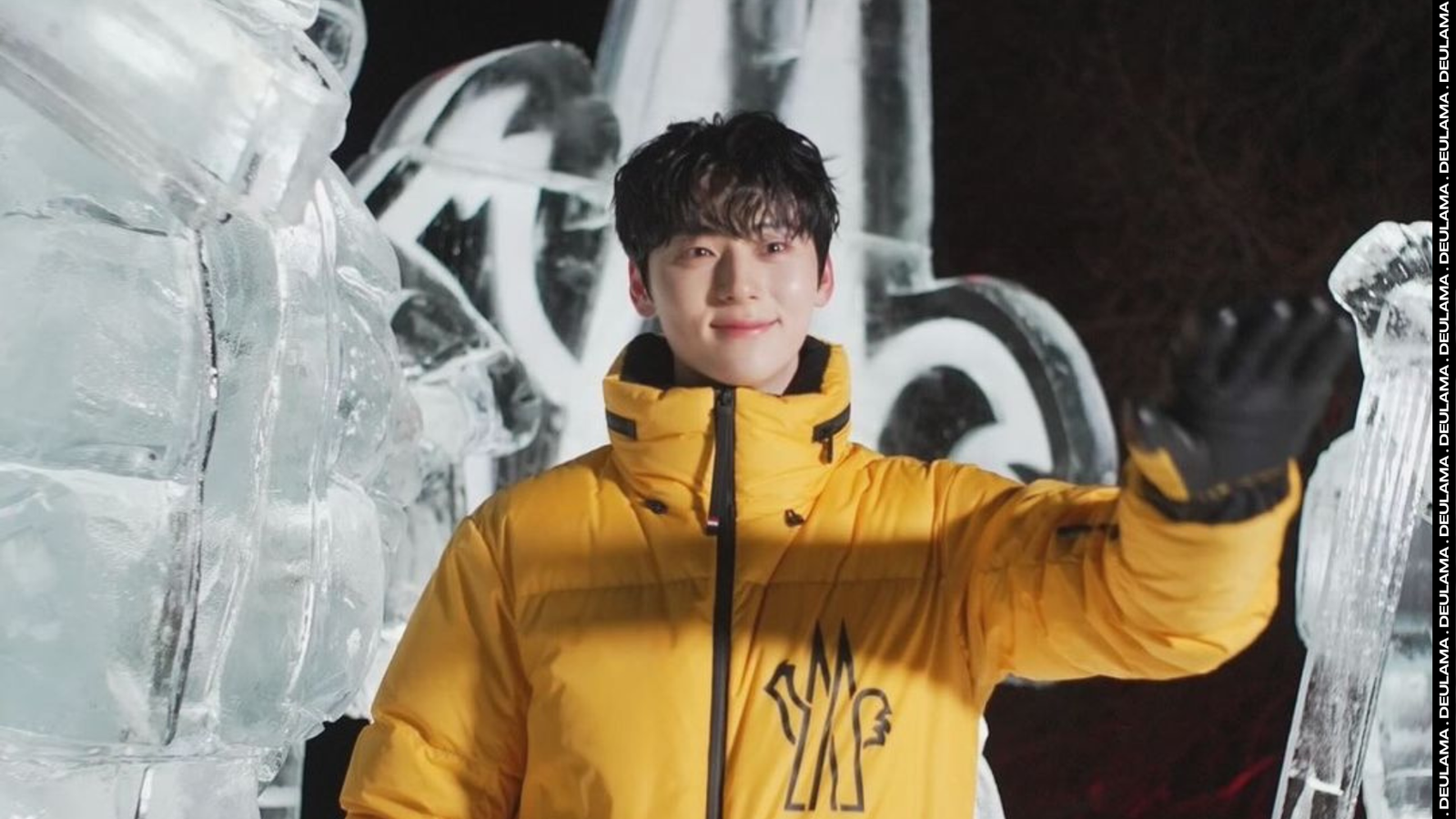 Hwang Minhyun