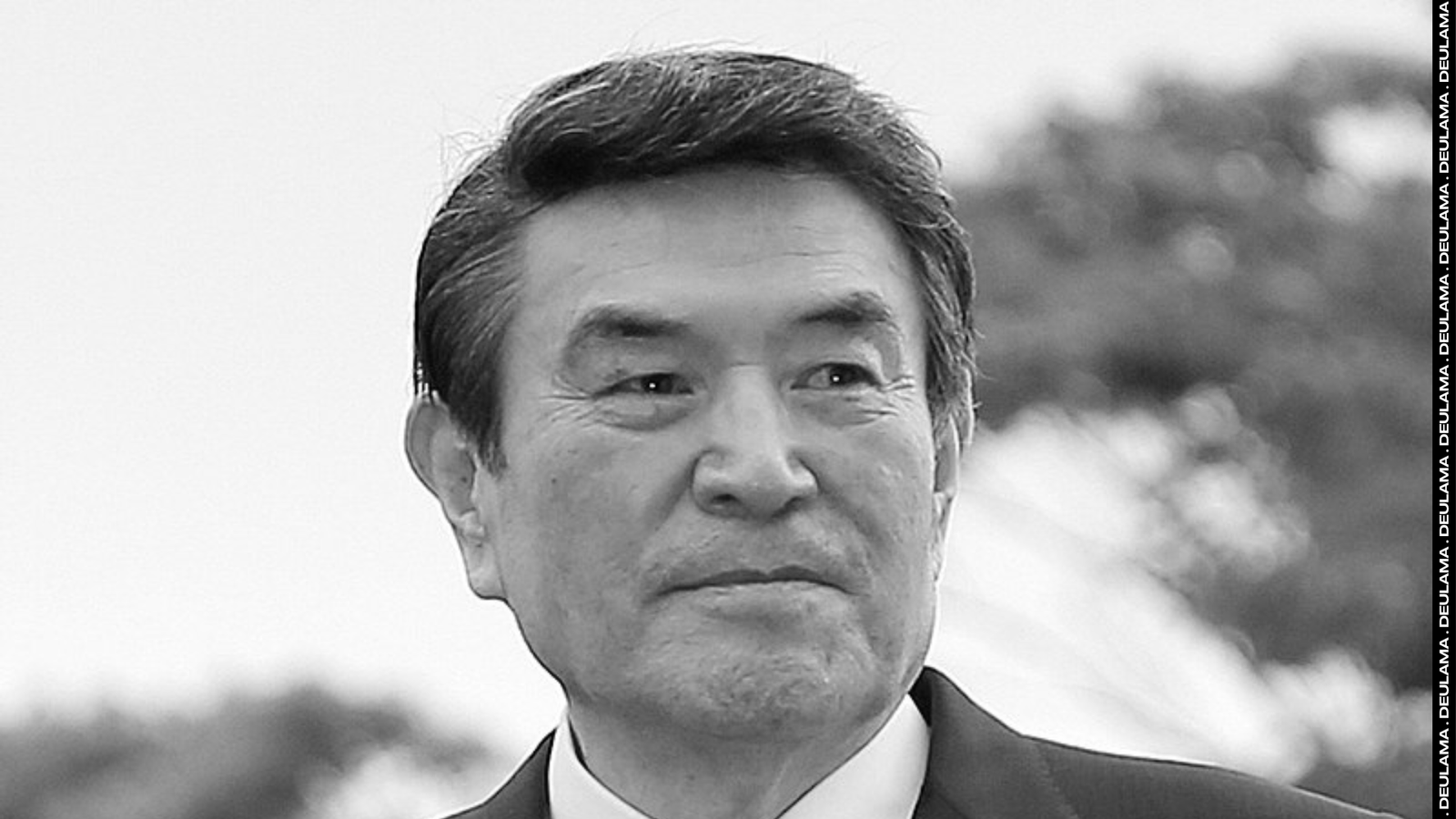 Namgoong Won
