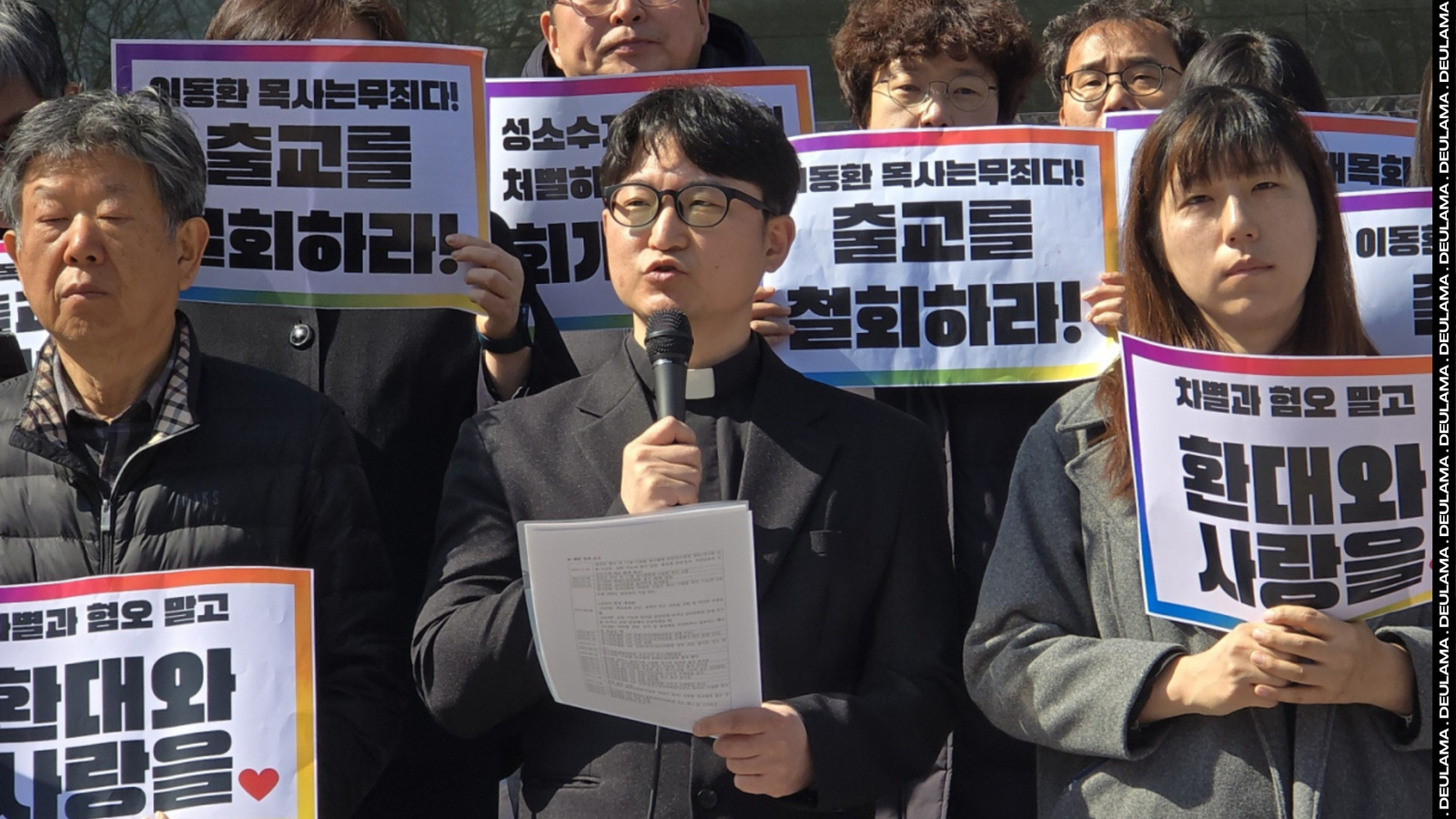 Lee Dong-hwan