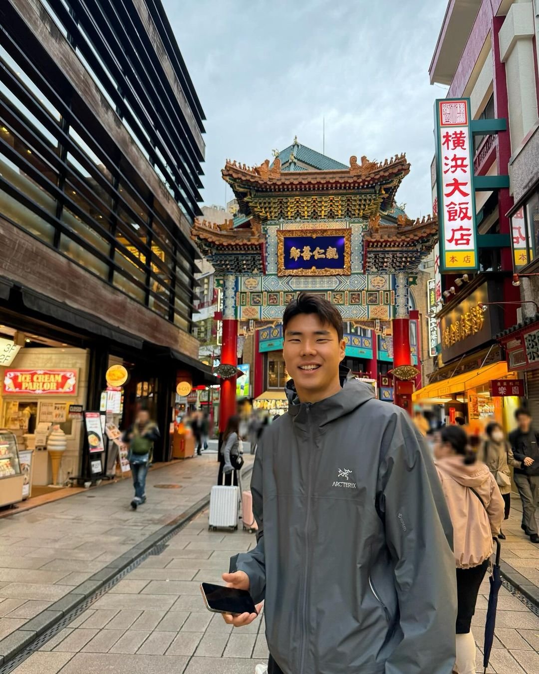 Song Bum Keun