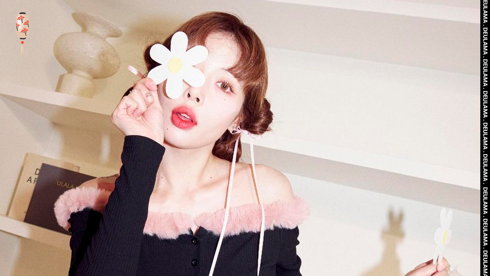 HyunA