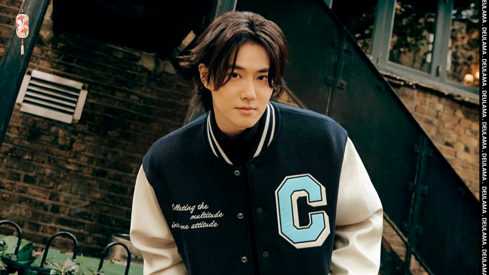Suho do EXO