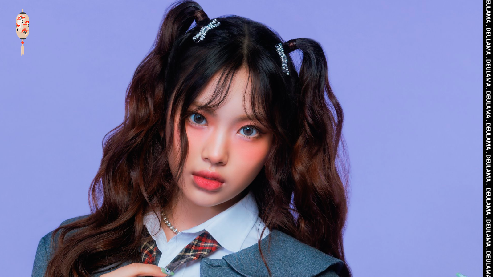 Hyein do NewJeans