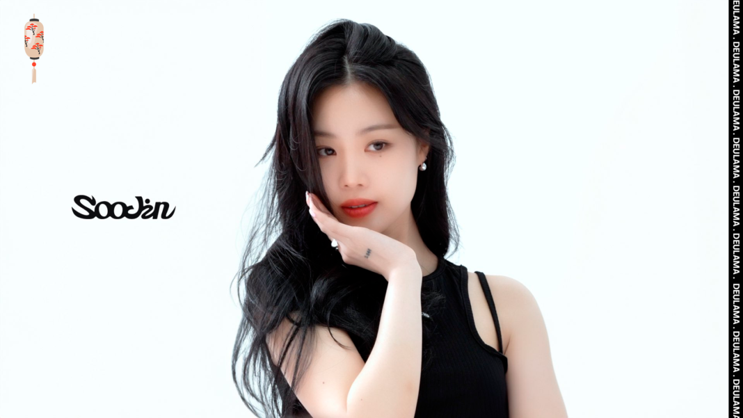 Soojin