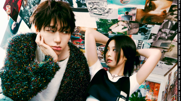 Zico and Jennie