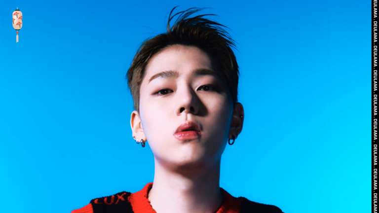 ZICO