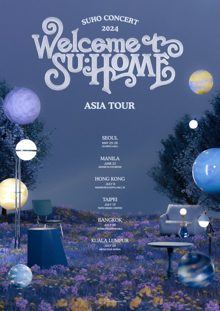 SU:HOME