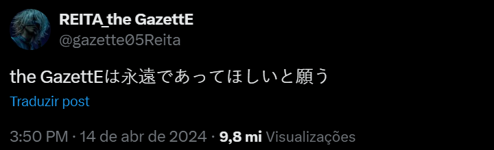 REITA do The GazettE