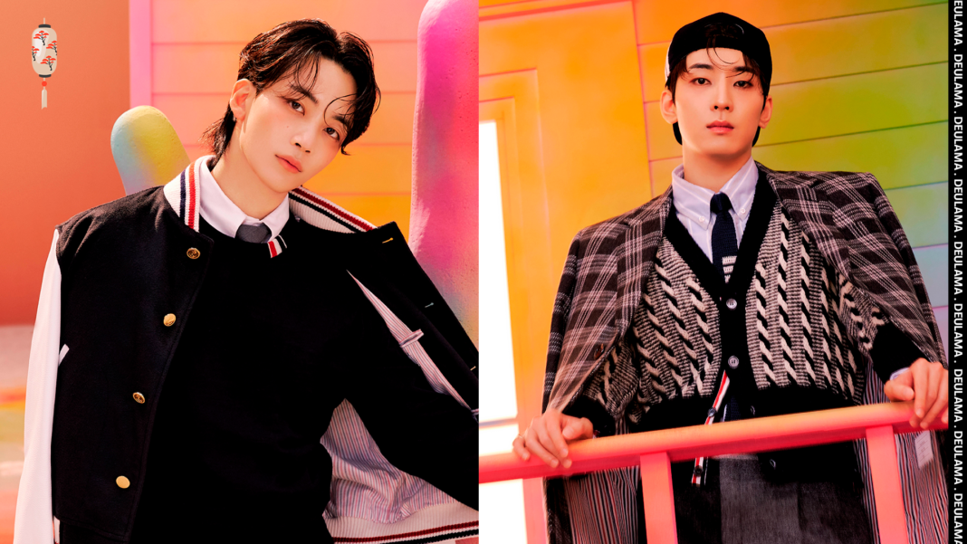 Jeonghan e Wonwoo do SEVENTEEN