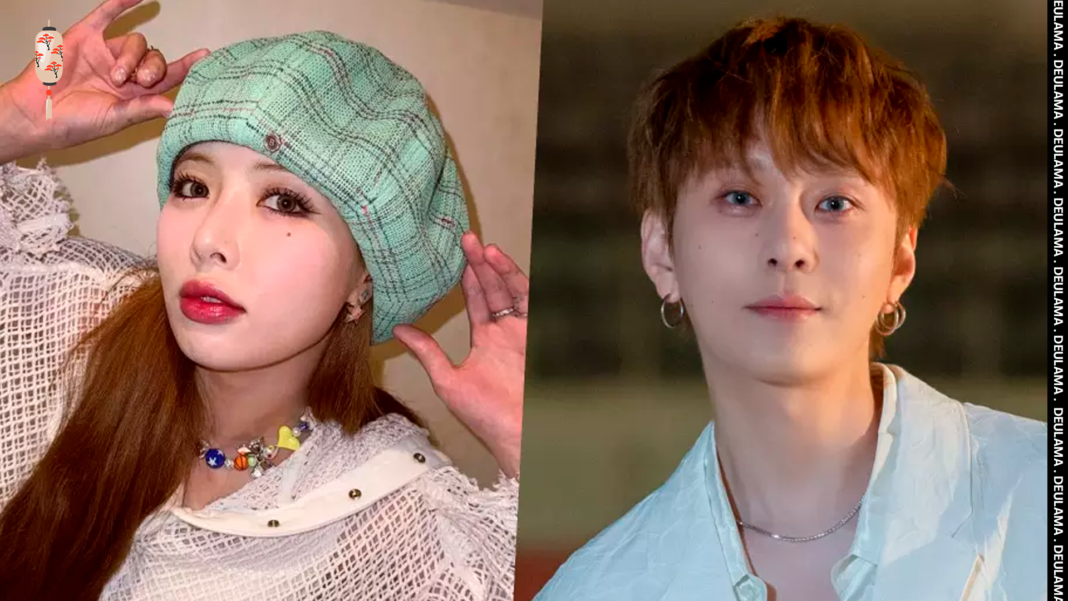 HyunA e Yong Junhyung