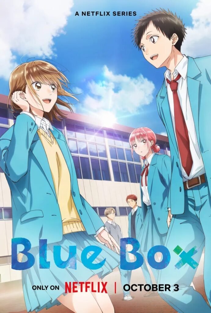 Blue Box (Ao no Hako)