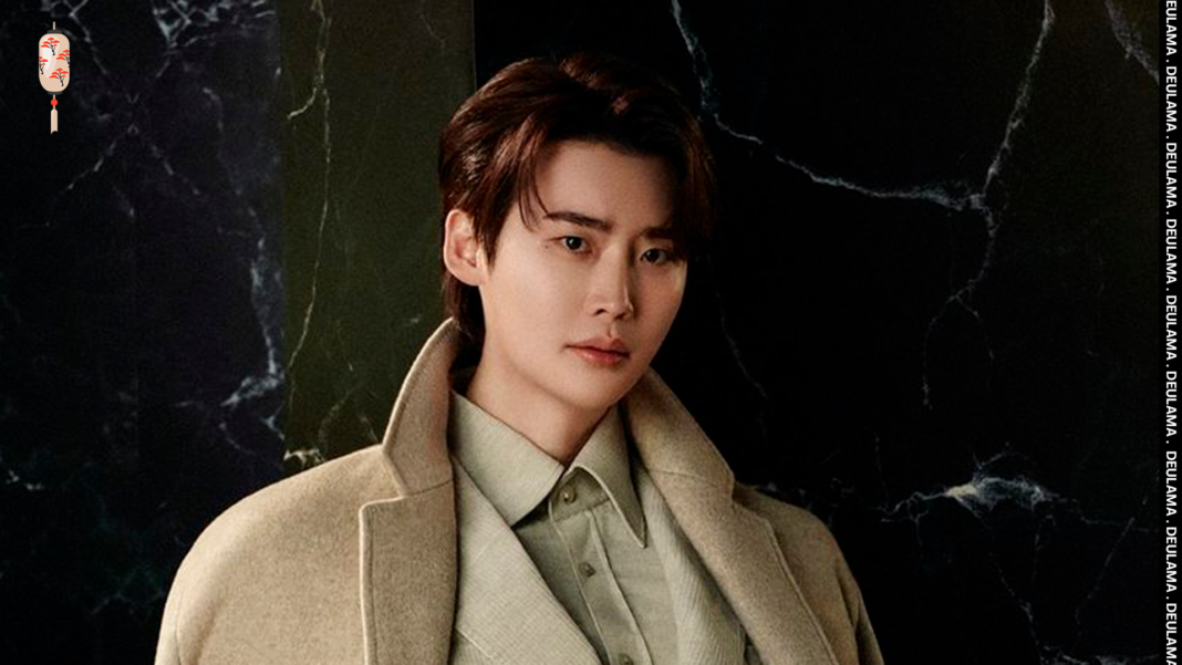 Lee Jong Suk