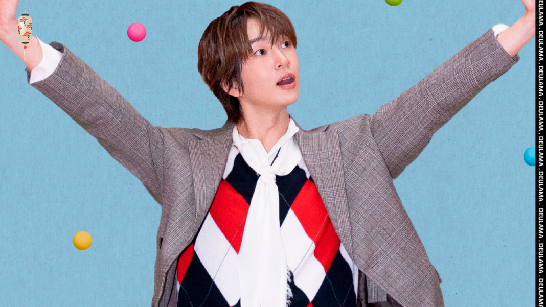 Onew