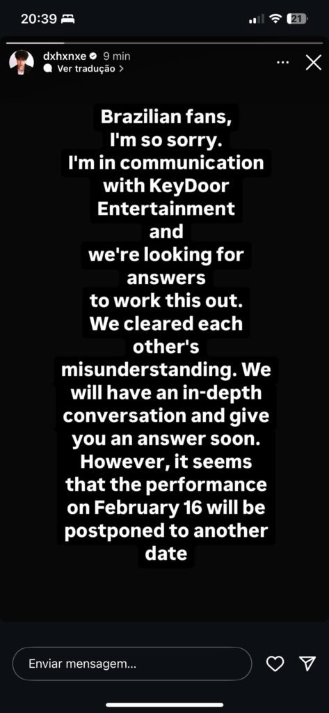 Do Hanse via Instagram