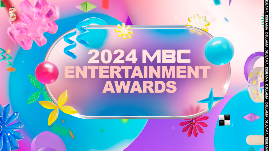 MBC Entertainment Awards