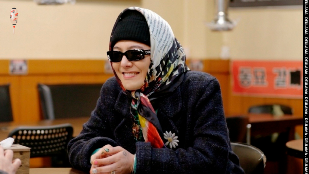 G-Dragon no Good Day