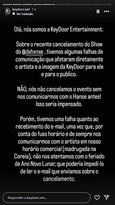 KeyDoor Entertainment