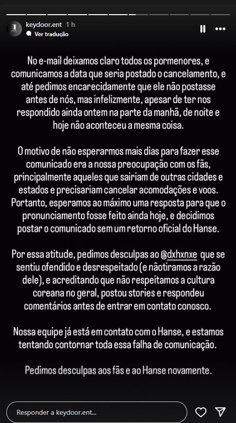 KeyDoor Entertainment