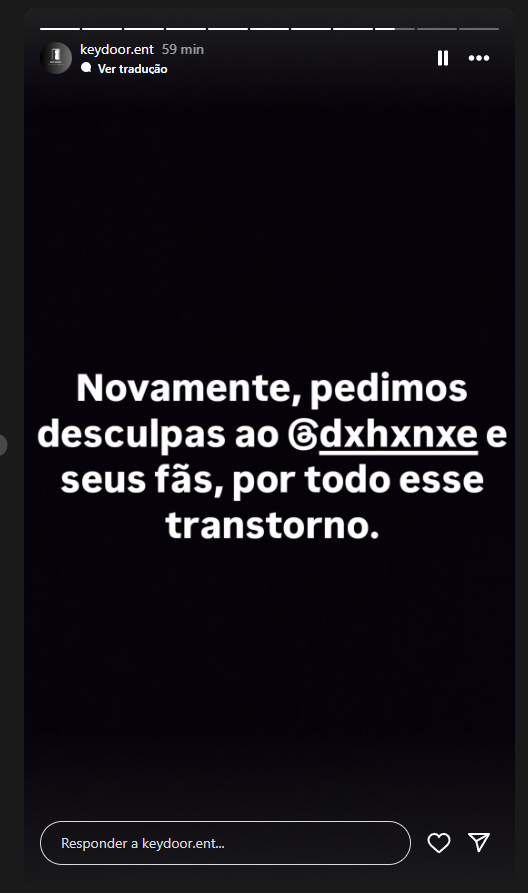 KeyDoor Entertainment