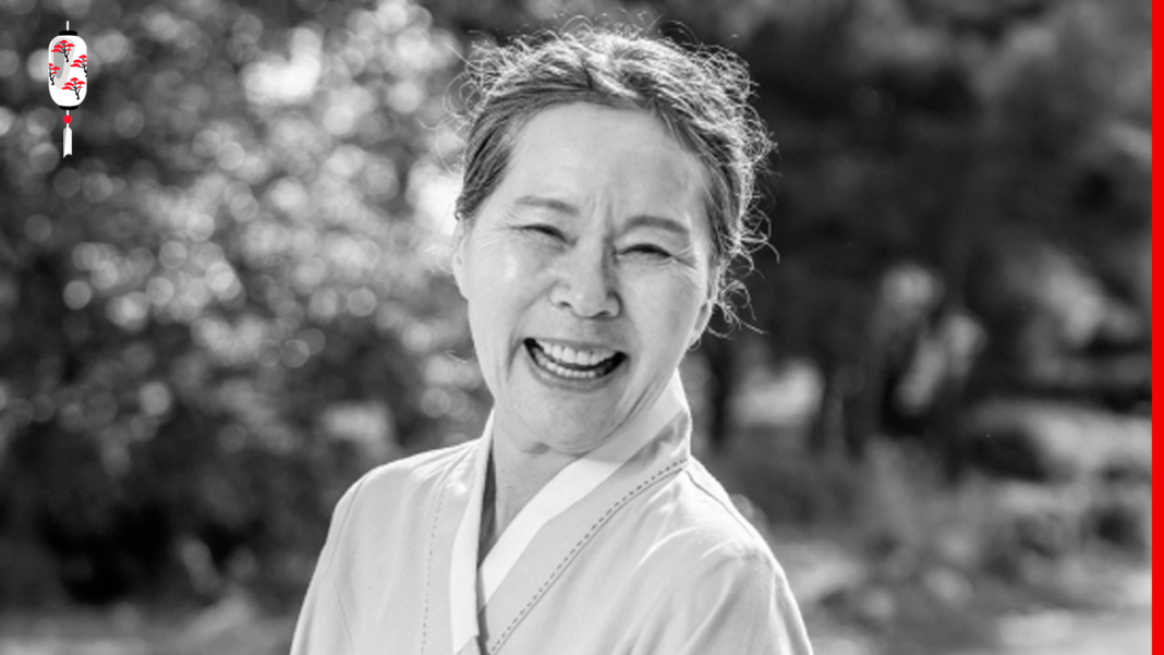 Lee Joo Shil