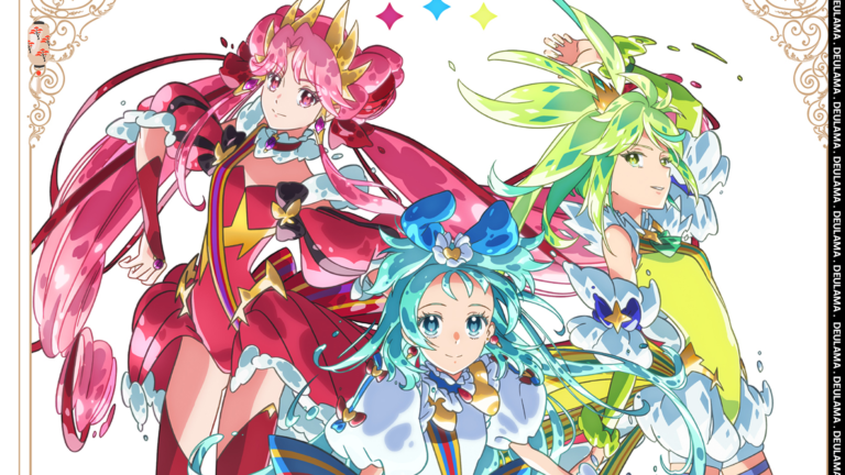 Princession Orchestra