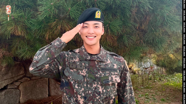Kim Min Jae
