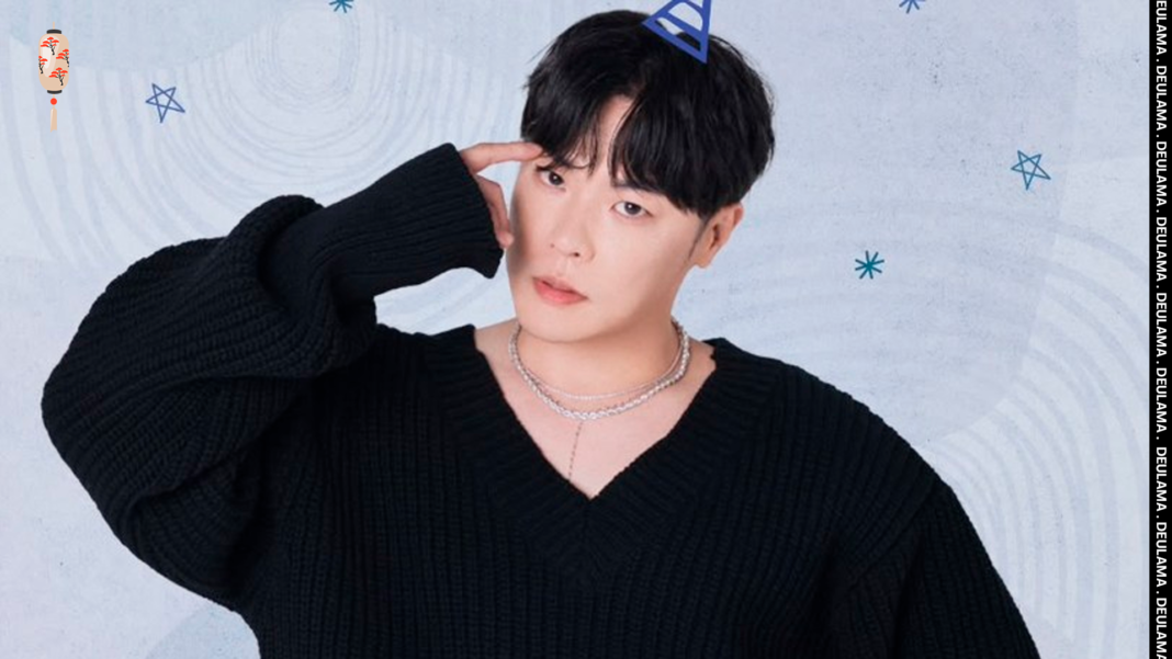 Wheesung