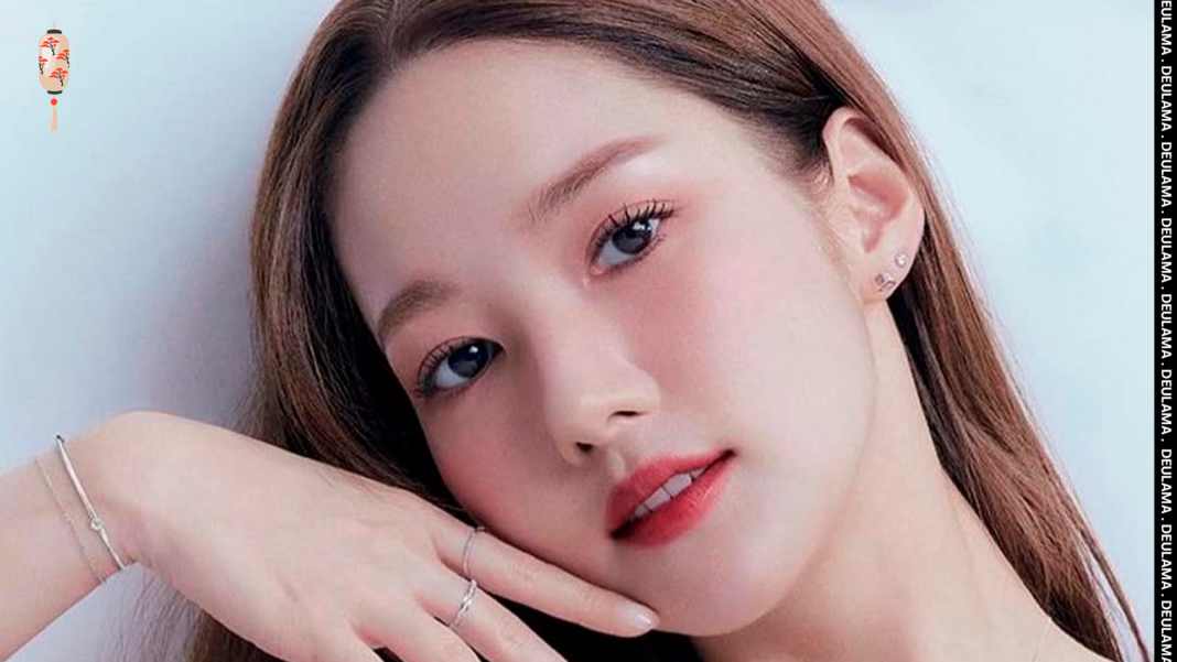Park Min Young