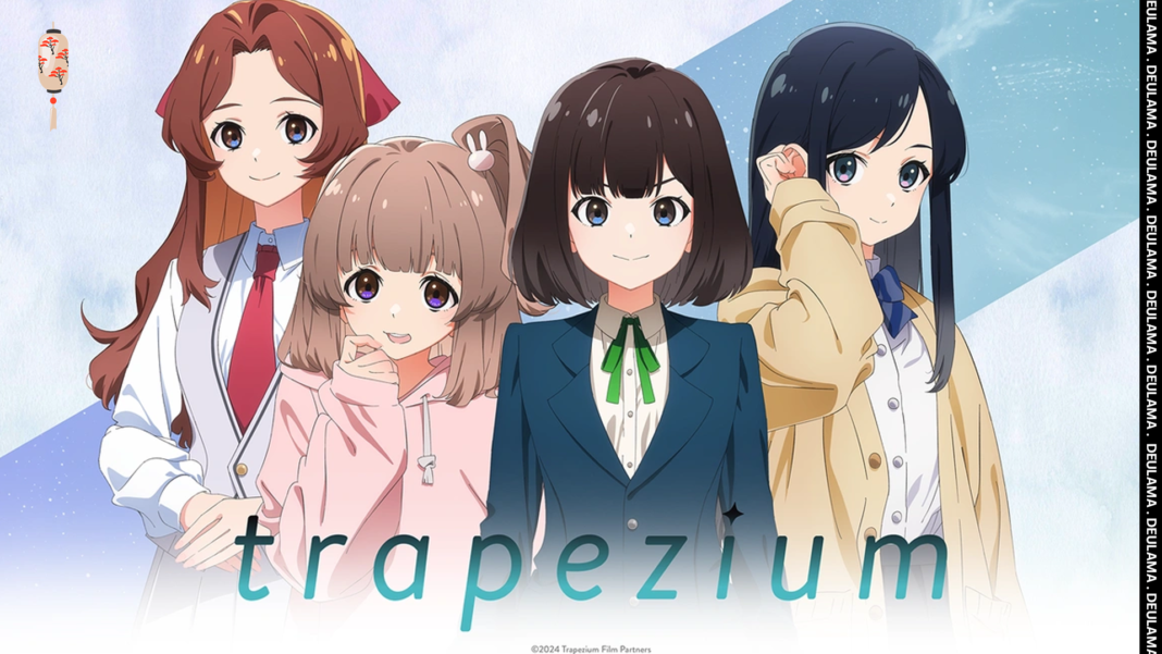 Trapezium