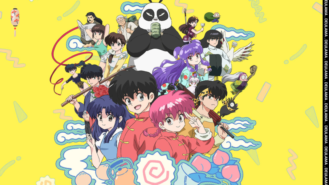 Ranma 1/2