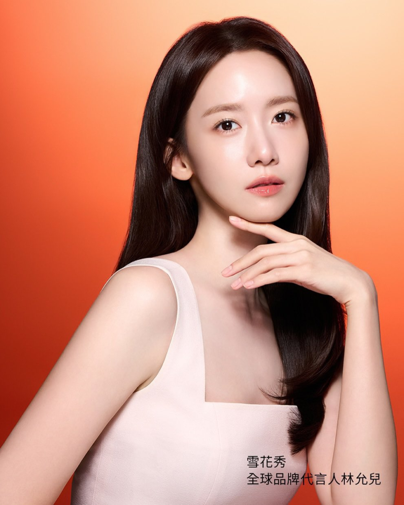 YoonA