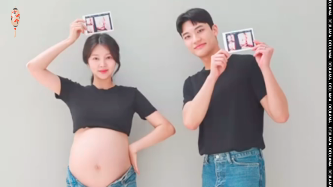 Haein