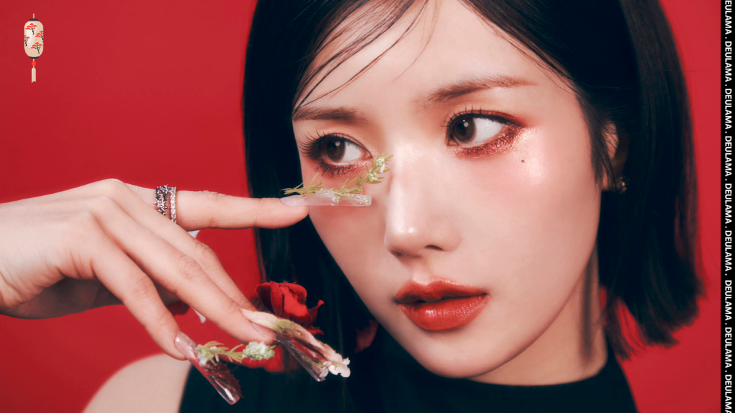 Kwon Eun Bi