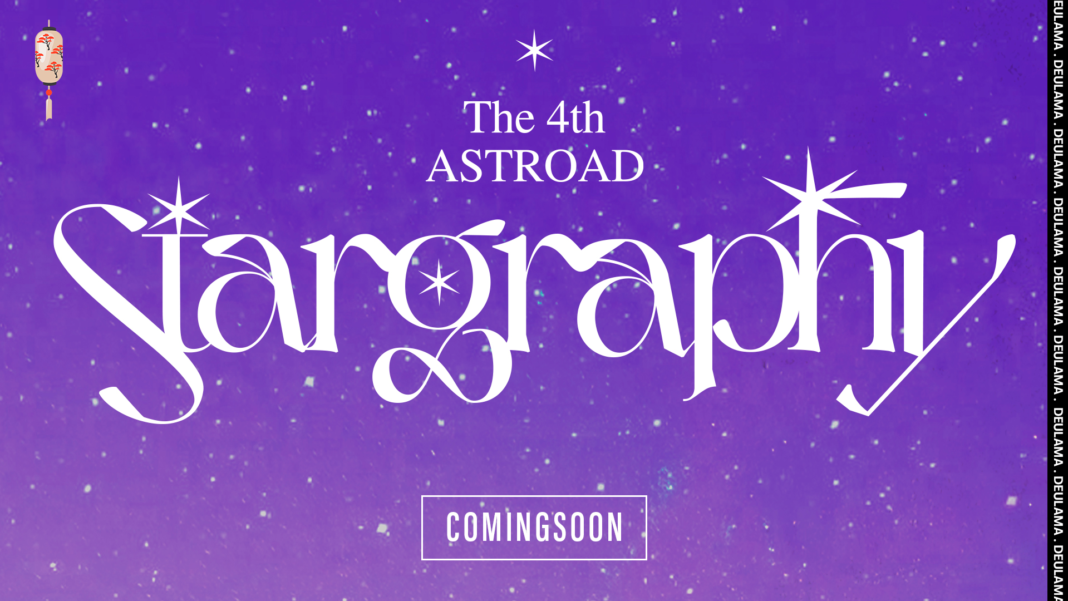 The 4th ASTROAD [Stargraphy]
