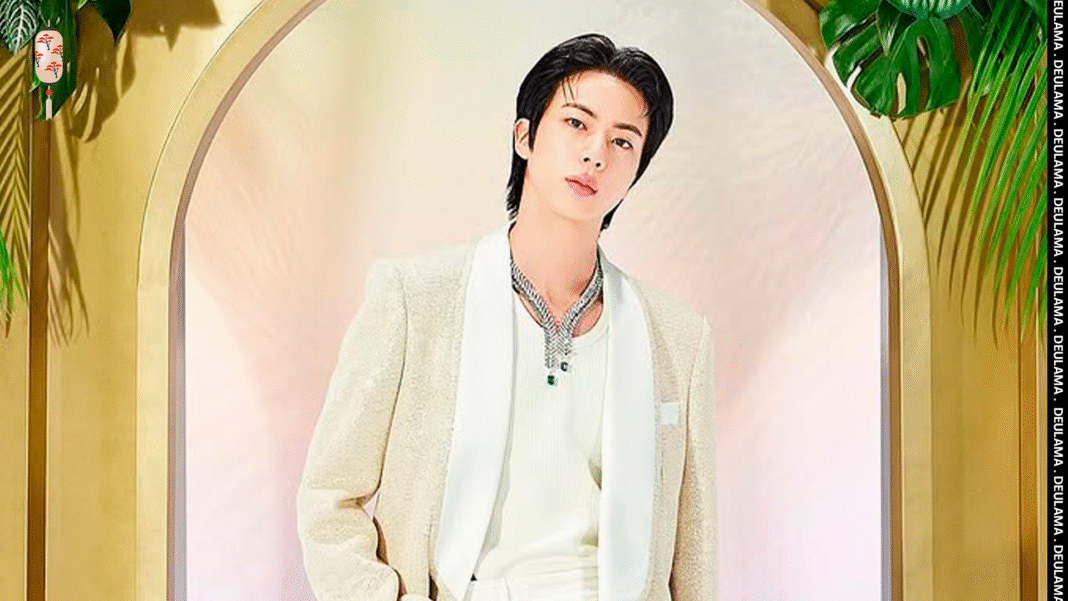 Jin