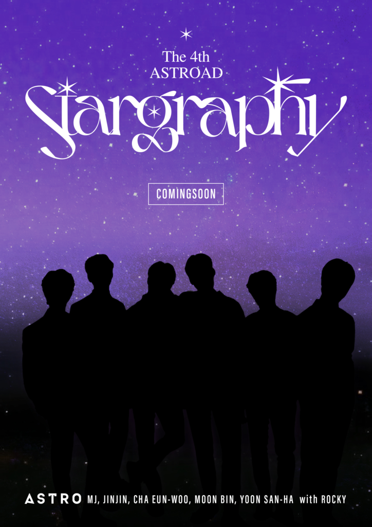 The 4th ASTROAD [Stargraphy]