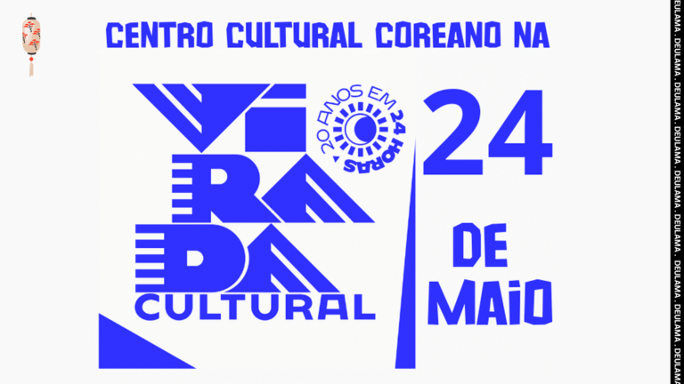 Virada Cultural