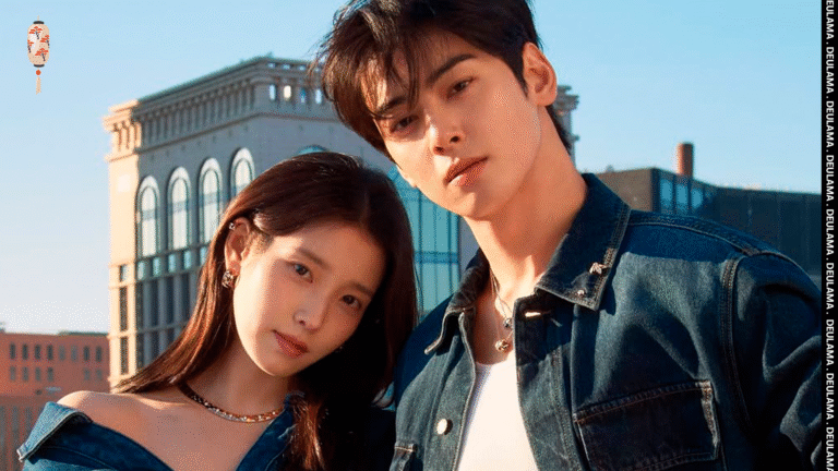 IU e Cha Eun Woo