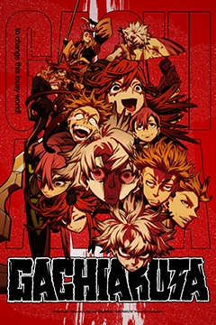 Capa do anime Gachiakuta