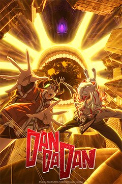 Capa do anime DAN DA DAN – 2ª Temporada